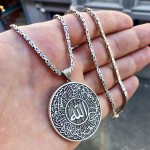 925 Ayar Gümüş Kişiye Özel Nazar Duası Yazılı Madalyon Kolye ve 55 cm Kral Zincir