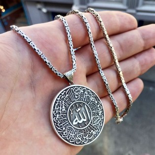 925 Ayar Gümüş Kişiye Özel ismli Madalyon Kolye ve 55 cm Kral Zincir