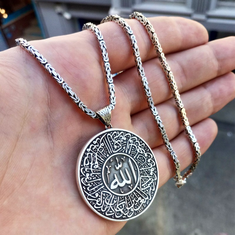 925 Ayar Gümüş Kişiye Özel ismli Madalyon Kolye ve 55 cm Kral Zincir