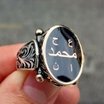 925 Ayar Gümüş Yaprak Desen İşlemeli Kişiye Özel İsim Yazılı Erkek Yüzük