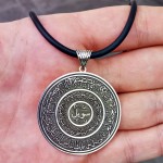 Kişiye Özel Felak Nas Suresi Yazılı İsimli Gümüş Madalyon Kolye