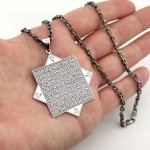 Kişiye Özel Kufi Sanatı Esna ül Hüsna Madalyon Kolye ve 55 cm Zincir