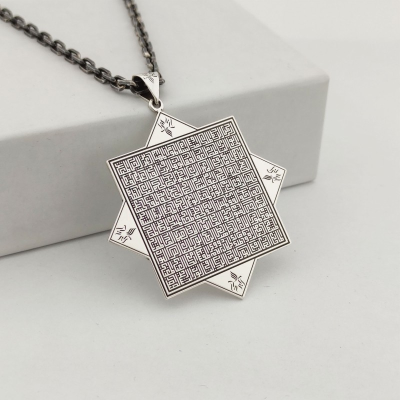 Kişiye Özel Kufi Sanatı Esna ül Hüsna Madalyon Kolye ve 55 cm Zincir