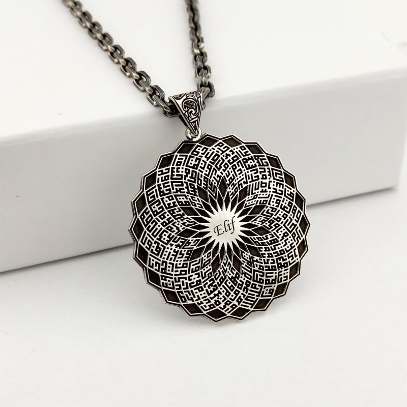Kişiye Özel Kufi Sanatı Esna ül Hüsna Madalyon Kolye ve 55 cm Zincir