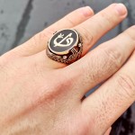 925 Ayar Gümüş Osmanlı Tuğrası İşlemeli Siyah Mineli Elif Vav Erkek Yüzük