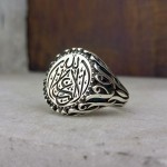 925 Ayar Gümüş La Galibe İllallah İşlemeli Erkek Yüzük